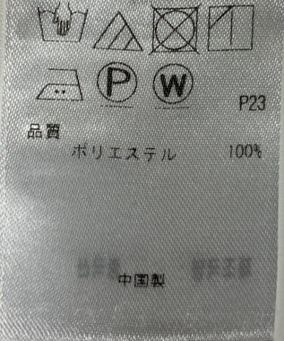 ONWARD Reuse Park 【23区】ブラウス秋冬 ホワイト