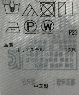 ONWARD Reuse Park 【自由区】ブラウス春夏 ブラック