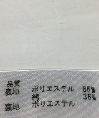 ONWARD Reuse Park 【any FAM】スカート春夏 グリーン