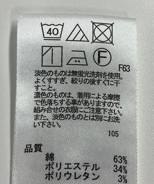 ONWARD Reuse Park 【any SiS】パンツ春夏 ブラウン