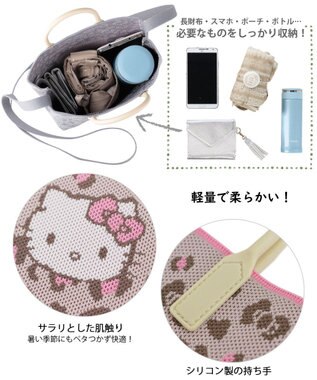 ROOTOTE 8379【キティ＆クロミ】IP.スクエア.シリコンハンドル.サンリオ-A 01：ハローキティ