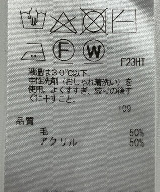 ONWARD Reuse Park 【自由区】ニット秋冬 イエロー