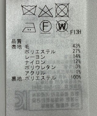 ONWARD Reuse Park 【組曲】スカート秋冬 ブラック