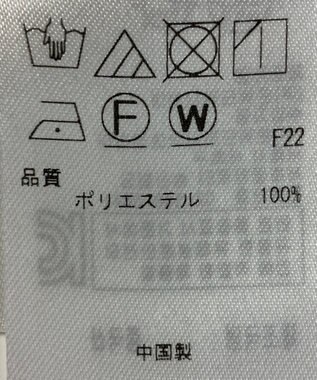 ONWARD Reuse Park 【23区】パンツ秋冬 ブラウン