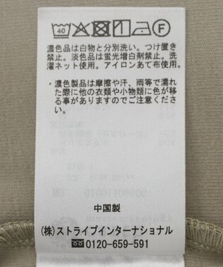 earth music&ecology 配色レイヤードタンクトップ Gray Beige