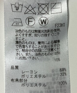 ONWARD Reuse Park 【組曲】ニット春夏 ネイビー