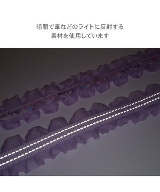 PET PARADISE ディズニー ヤングオイスター フリル リード ＳＳ～Ｓ 小型犬 ライトパープル