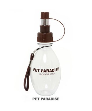 PET PARADISE 犬用品 ペットグッズ お散歩  お水携帯ボトル（茶）220ｍＬ