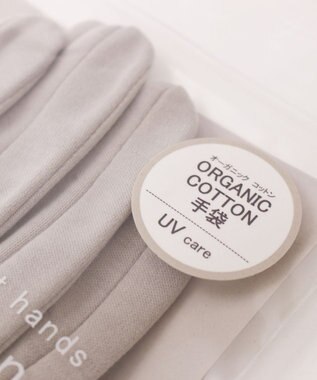 ORuKuBET 【WOMEN】ORGANIC COTTON グローブ 【 UVカット・オーガニックコットン・タッチパネル対応・日本製 】 ライトグレー