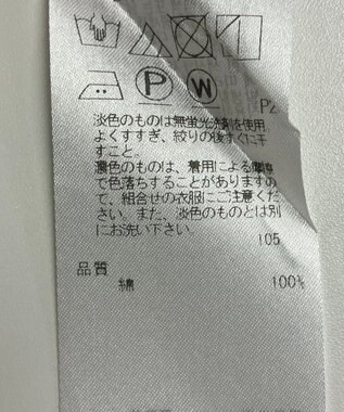 ONWARD Reuse Park セット商品/サイズ38【23区】ニット春夏×ブラウス春夏 その他