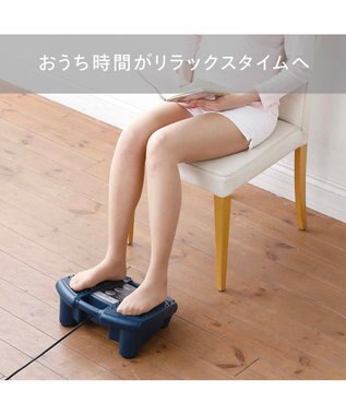 YAMATO テーブル＆キッチン 【TWINBIRD】フットタタキトントン  ネイビーブルー  EM-2706BL ネイビー