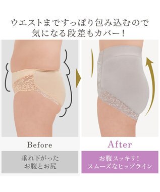 BRADELIS New York 【BRADELIS NewYork peace】ウエストカシュクールショーツ23 新作 パールグレージュ