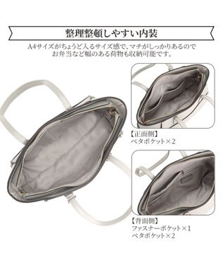 ACE BAGS & LUGGAGE Jewelna Rose バベット ロングハンドル トートバッグ A4 16188 ジュエルナローズ グレー