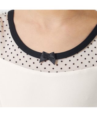 Chacott スカート付レオタード オフホワイト