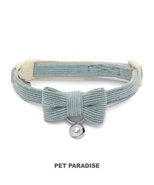 PET PARADISE 猫用 首輪 コーデュロイ 【小】 【中】  ブルーグリーン ブルーグリーン
