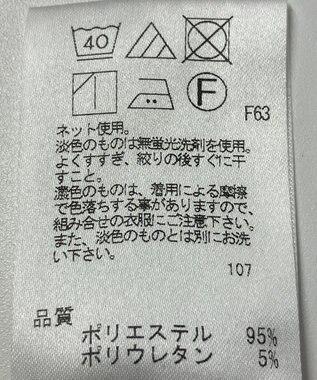 ONWARD Reuse Park 【UNFILO】パンツ春夏 イエロー