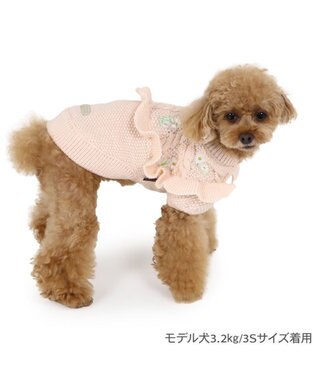 PET PARADISE ペットパラダイス お花フリルニット  小型犬 ピンク