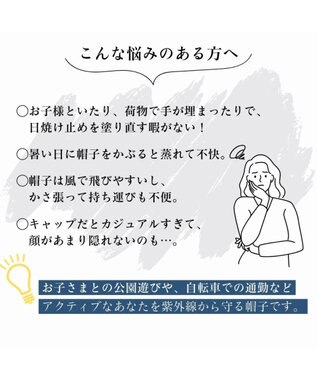 MOONBAT 【UVカット/遮光100%/接触冷感】洗えるスウェットキャスケット 軽量/手洗いOK/サイズ調整可能/ポケッタブル グレー