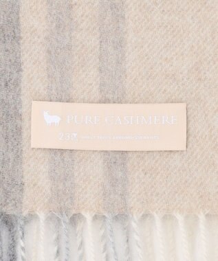 23区 カシミヤ チェック マフラー ベージュ系