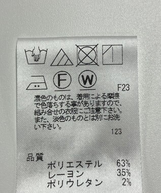 ONWARD Reuse Park 【J.PRESS】パンツ春夏 ネイビー