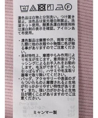 earth music&ecology ２ＷＡＹスクエア＆Vネックネックレースタンクトップ Pink