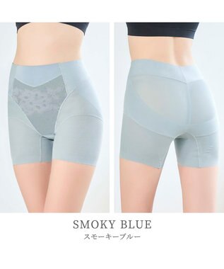 BRADELIS New York 【カヤビューティーラボ】ヒップUP!二分丈ショーツ24 補正 スモーキーブルー