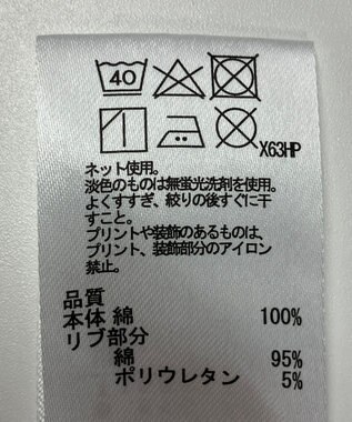 ONWARD Reuse Park 【any FAM】カットソー秋冬 グレー