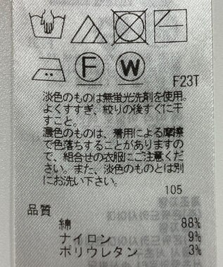 ONWARD Reuse Park 【23区】ニット春夏 レッド