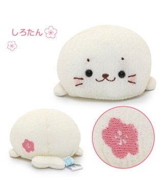  しろたん ちりめん お手玉 マスコット 《しろたん/らっこいぬ》単品