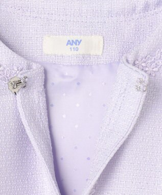 ANY KIDS ノーカラー ボレロジャケット ラベンダー