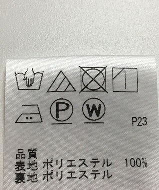 ONWARD Reuse Park 【JANE MORE】スカート春夏 ネイビー