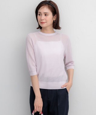 組曲 S 【前後着用可】レーシーニット カーディガン