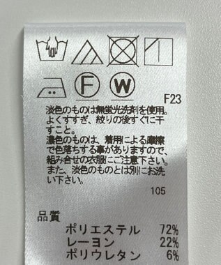 ONWARD Reuse Park 【UNFILO】パンツ秋冬 ブラック