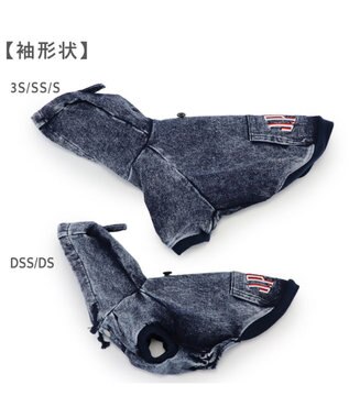 PET PARADISE J.PRESS デニム風 ロゴパーカー 小型犬 ネイビー