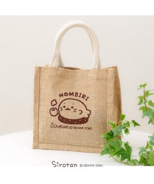 Mother garden しろたん ジュートトート 《のんびり》 S のんびり