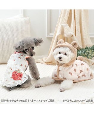 PET PARADISE ペットパラダイス くまちゃん ふわりとキルト ポンチョ 小型犬 ホワイト×ブラウン