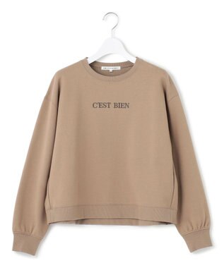 23区 S 【一部店舗限定/洗える】クリアコットンテリー セットアップ ロゴ スウェット ブラウン系