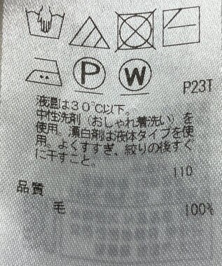 ONWARD Reuse Park 【23区】ニット秋冬 イエロー