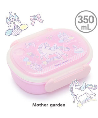 マザーガーデン ユニコーン 1段お弁当箱 ランチボックス Mother Garden ファッション通販 公式通販 オンワード クローゼット