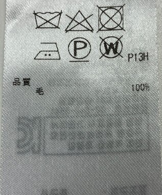 ONWARD Reuse Park 【ICB】ニット秋冬 オフホワイト