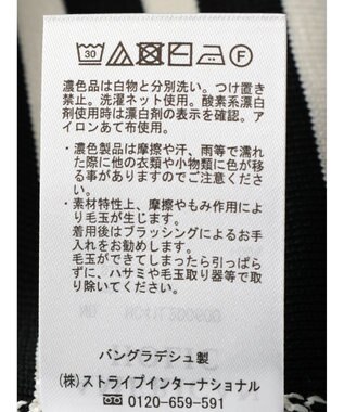 AMERICAN HOLIC エコカルットボーダークルーネックカーディガン Border