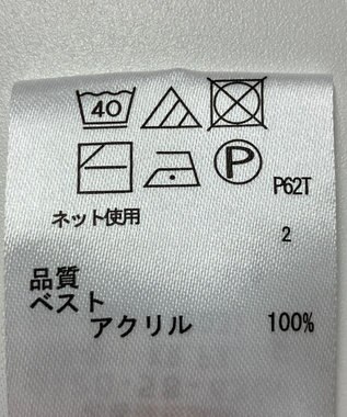 ONWARD Reuse Park 【any FAM】ニット春夏 グレー