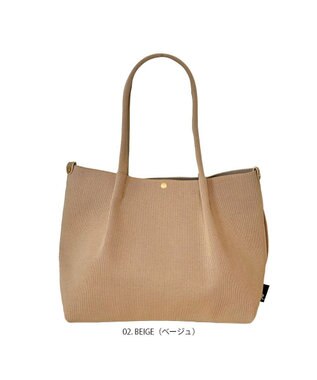 ROOTOTE 1074【手洗い可能】LT.デリ.ルフル-B 02：ベージュ