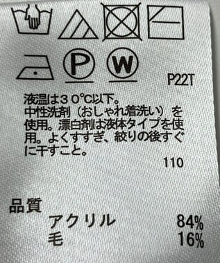 ONWARD Reuse Park 【any FAM】ニット秋冬 オレンジ