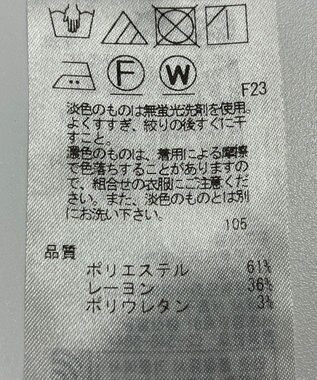 ONWARD Reuse Park 【自由区】パンツ秋冬 ブラック