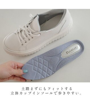 Pointer 日本製 レースアップ厚底スニーカー ホワイト