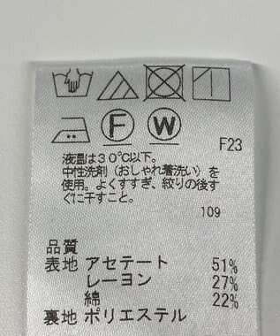ONWARD Reuse Park 【J.PRESS】スカート春夏 ネイビー