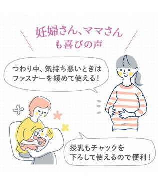 BRADELIS New York 【BRADELIS NewYork peace ブラデリス】すらっと細みえフロントファスナーブラ24 脇高設計ですっきり ブラジャー 補正ブラ  小さく見せるブラ DB124201 ローズピンク