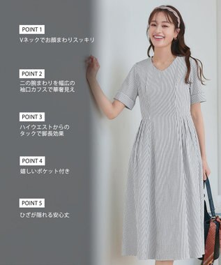 Tiaclasse 【洗える】サッカーストライプワンピース オフストライプ