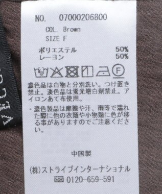 YECCA VECCA リボンデザインシアーブラウス Brown